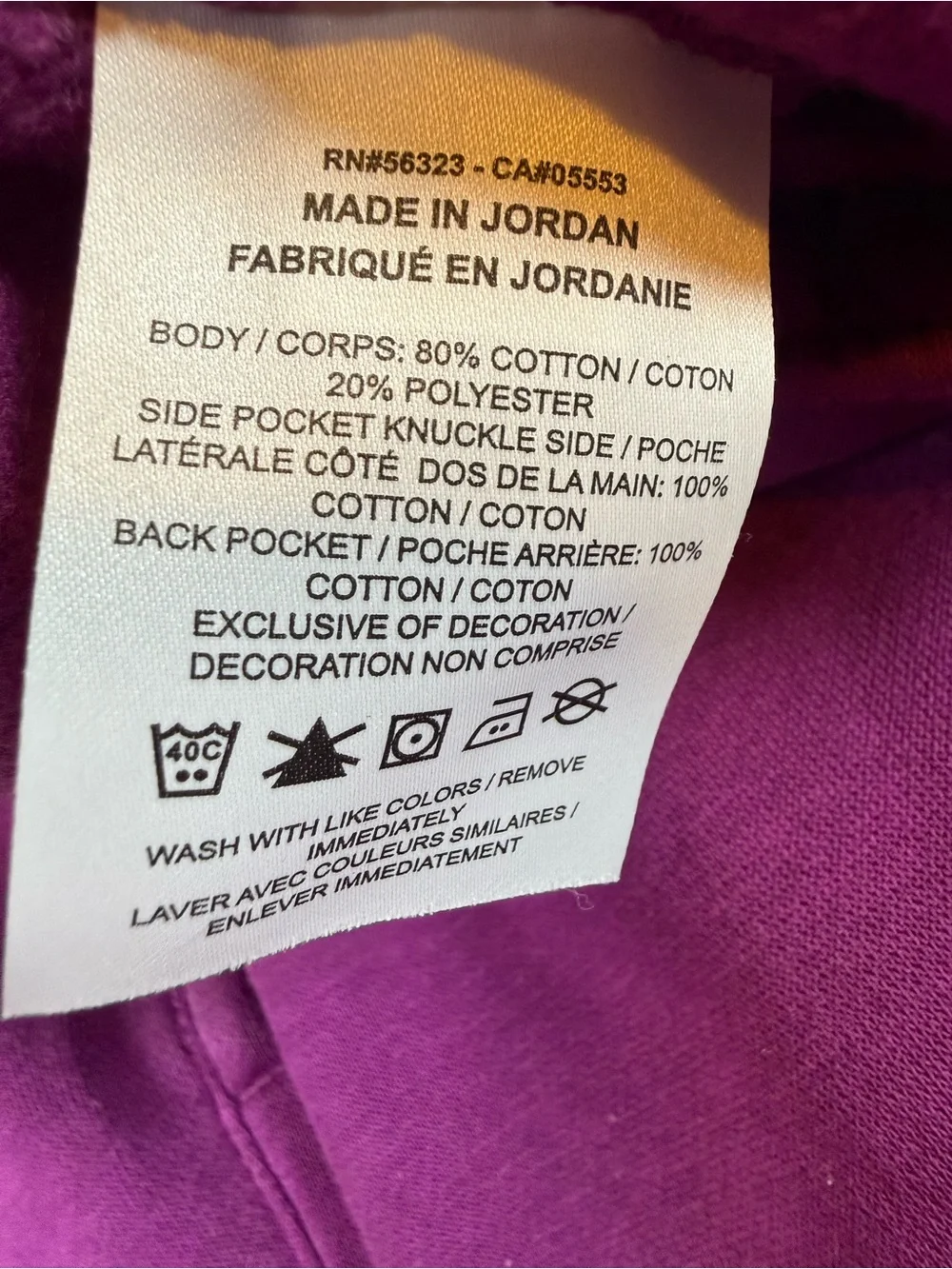 Nike Sportswear Club Fleece Joggers Purple Women’s Small